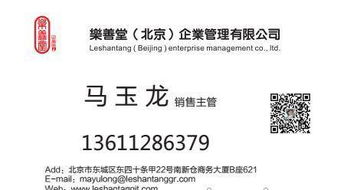 北京法律咨詢在線服務(wù)中心 您的隨身法律顧問