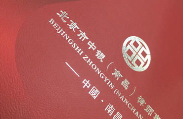 在線法律咨詢 便捷高效的法律服務(wù)新途徑