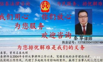 互聯(lián)網(wǎng)+時(shí)代下的法律咨詢變革 公司法務(wù)與新商業(yè)模式的雙向奔赴