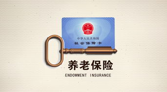 溫州律師在線 專業(yè)法律咨詢，保障您的合法權(quán)益
